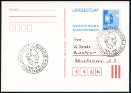 1981 (25.3.) UNGARN, Sonderstempel: BUDAPEST 4, 100. Geburtstag Bela Bartok (Kopfbild) Ortskarte - Komponisten / Compose - Otros & Sin Clasificación