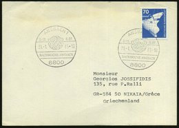 1985 (31.1.) 8800 ANSBACH 1, Sonderstempel: BACHWOCHE (Bach-Monogramm) Ausl.-Karte (Bo.23) - Johan Sebastian Bach & Geor - Other & Unclassified