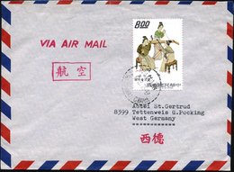 1975 CHINA (TAIWAN) 8 $ Satzhöchstwert: Frauen Mit Saiten-Instrumenten, Sauber Gest. Übersee-Flugpostbrief (Mi.964 EF) - - Other & Unclassified