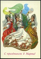 1985 UdSSR, 4 Kop. Bild-Ganzsachen: Gratulation Zum 8. März (= Welt-Frauentag) = 3 Tänzerinnen In Tracht, Ungebr. - Tanz - Otros & Sin Clasificación