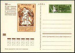 1973 UdSSR, 4 Kop. Sonder-Bild-Ganzsache: 50. Jahrestag Allruss. Landwirtschafts-Ausstellung Von 1923 (1 Rbl. Bauer Von  - Other & Unclassified