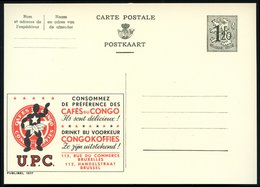 1954 BELGIEN, 1,20 F. Publibel-Ganzsache: CAFES DU CONGO.. U.P.C, (Firgur Aus Kaffeebohnen) Französ. Titel Oben, Ungebr. - Andere & Zonder Classificatie