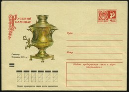1973 UdSSR, 4 Kop. Ganzsachen-Umschlag: Russischer Samowar (19. Jhdt.) Ungebr. - Tee / Tea / Thé / Tè - Sonstige & Ohne Zuordnung