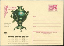 1973 UdSSR, 4 Kop. Ganzsachen-Umschlag: Russischer Samowar (19. Jhdt.) Ungebr. - Tee / Tea / Thé / Tè - Other & Unclassified