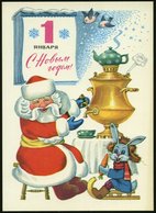 1976 UdSSR, 3 Kop. Bildganzsache Komsomolzen: Weihnachtsmann U. Hase Mit Samowar (1. Januar) Ungebr. - Tee / Tea / Thé / - Altri & Non Classificati