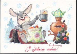 1984 UdSSR, 4 Kop. Bildganzsache: Hase Mit Samowar U. Teeglas, Keks, Weihnachtsbaum  (Frohe Festtage!) Ungebr. - Tee / T - Altri & Non Classificati