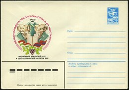 1983 UdSSR /  Armenien, 5 Kop. Ganzsachen-Umschlag: Internat. Philatelistische Ausstellung Erewan Mit Weintraube (u. Den - Sonstige & Ohne Zuordnung