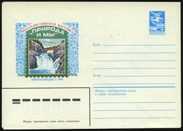 1983 UdSSR, 4 Kop. Ganzsachen-Umschlag: Petrozawodsk (Philatel. Ausstellung) = Wasserfall, Ungebr - Wasser, Wasserfall,  - Otros & Sin Clasificación