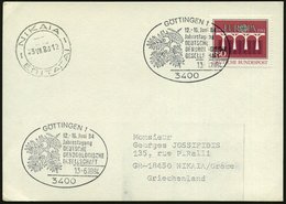 1984 (13.6.) 3400 GÖTTINGEN 1, Sonderstempel: Jahrestagung DEUTSCHE DENDROLOGISCHE GESELLSCHAFT (Zweig Mit Früchten Der  - Otros & Sin Clasificación