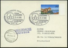 1988 (25.8.) 6474 ORTENBERG, HESS 1, Sonderstempel: 40 Jähr. Verbandsjubiläum Schutzgemeinschaft Deutscher Wald (Logo: M - Other & Unclassified