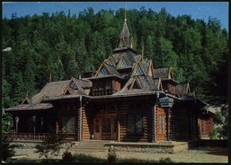 1977 UdSSR, 3 Kop. Bild-Ganzsache Komsomolzen, Schwarz: Traditionelles Holzhaus (Restaurant "Gutzulschin", Region Iwano- - Altri & Non Classificati