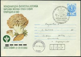 1990 (Apr.) BULGARIEN, 5 St. Ganzsachen-Umschlag: Ausstellung "Natur & Wir" = Korallenpilz + Passender Sonderstempel: SO - Otros & Sin Clasificación