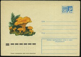 1975 UdSSR. 4 Kop. Ganzsachen-Umschlag, Blau: Pfifferlinge, Ungebr. - Pilze / Mushrooms / Champignons / Funghi - Sonstige & Ohne Zuordnung