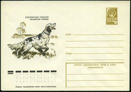 1978 UdSSR, 4 Kop. Ganzsachen-Umschlag, Oliv: Englischer Setter (Jagdhund) Ungebr. - Jagd / Hunting / Chasse / Caccia - Other & Unclassified