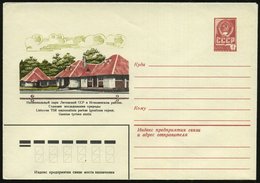 1982 UdSSR, 4 Kop. Ganzsachen-Umschlag, Braun: Natur-Forschungs-Institut, Bez. Ignalinskom (Litauen) Ungebr. - Natur- &  - Andere & Zonder Classificatie