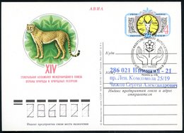 1979 UdSSR, 4 Kop. Sonder-Ganzsache: XIV. Internat. General-Versammlung IUCN (Umwelt- Und Tierschutz) = Gepard + Passend - Other & Unclassified