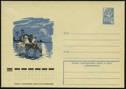 1978 UdSSR, 4 Kop. Ganzsachen-Umschlag, Graublau: Nächtliche Reiter An Einem See (Graphik), Ungebr. - Pferd / Horse / Ch - Other & Unclassified