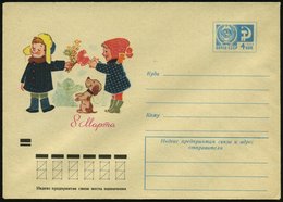 1973 UdSSR. 4 Kop. Ganzsachen-Umschlag, Blau: 8. März (= Internat. Frauentag) 2 Kinder Mit Hund, Ungebr. - Hund, Wolf, F - Other & Unclassified