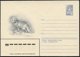 1981 UdSSR. 4 Kop. Ganzsachen-Umschlag, Grau: Silberfuchs, Ungebr. - Hund, Wolf, Fuchs / Dog / Chien / Cane - Other & Unclassified