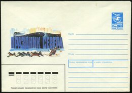 1989 UdSSR. 5 Kop. Ganzsachen-Umschlag, Blau: Fest Des Nordens (Hundeschlitten-Gespann, Nordlicht) Ungebr. - Hund, Wolf, - Other & Unclassified