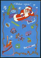 1987 UdSSR. 4 Kop. Bild-Ganzsache, Schw.: "Frohe Festtage!" = Weihnachtsmann Mit Katze, Puppe, Spielzeug, Blockflöte Etc - Altri & Non Classificati