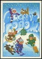 1987 UdSSR. 4 Kop. Bild-Ganzsache, Schw.: "Frohe Festtage!" = Kinder Mit Katze, Hund, Schlitten, Ungebr. - Wild- Und Hau - Autres & Non Classés