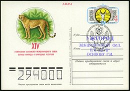 1979 UdSSR, 4 Kop. Sonder-Ganzsache: XIV. Generalversammlung Der Internat. Vereinigung Für Naturschutz IUCN = Gepard + P - Autres & Non Classés