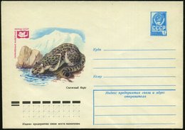 1979 UdSSR, 4 Kop. Ganzsachen-Umschlag, Blau: Schnee-Leopard (Rotes Buch = Gefährdete Arten) Ungebr. - Löwe, Tiger & And - Andere & Zonder Classificatie