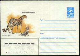 1985 UdSSR, 4 Kop. Ganzsachen-Umschlag, Blau: Moskauer Zoo, Geparden, Ungebr. - Löwe, Tiger & Andere Großkatzen / Lion & - Other & Unclassified