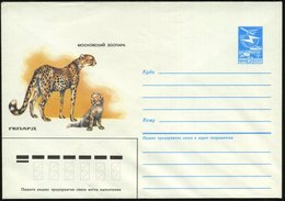 1985 UdSSR, 4 Kop. Ganzsachen-Umschlag, Blau: Moskauer Zoo, Geparden, Ungebr. - Löwe, Tiger & Andere Großkatzen / Lion & - Autres & Non Classés