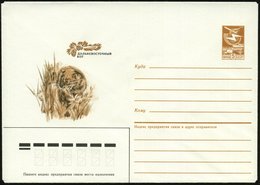 1985 UdSSR, 4 Kop. Ganzsachen-Umschlag, Braun: Fernöstliche Wildkatze, Ungebr. - Löwe, Tiger & Andere Großkatzen / Lion  - Other & Unclassified