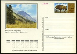 1974 UdSSR, 4 Kop. Sonder-Ganzsache: 50 Jahre Kaukasisches Naturschutzgebiet Mit Kaukasischem Wisent, Ungebr. (Mi.PSo.15 - Other & Unclassified