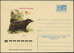 1975 UdSSR, 4 Kop. Ganzsachen-Umschlag, Blau: Dachs, Ungebr. - Wild Lebende Säugetiere / Wild Living Mammals / Animaux S - Otros & Sin Clasificación