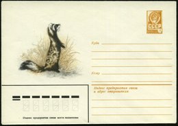 1981 UdSSR, 4 Kop. Ganzsachen-Umschlag, Ocker: Tigeriltis, Ungebr. - Wild Lebende Säugetiere / Wild Living Mammals / Ani - Sonstige & Ohne Zuordnung