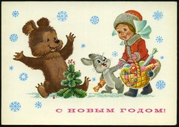1982 UdSSR, 4 Kop. Bild-Ganzsache, Schw.: "Frohe Festtage!" = Teddybär, Hase, Frau Mit Geschenkkorb Mit Süßigkeiten, Ung - Sonstige & Ohne Zuordnung