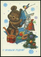 1982 UdSSR, 4 Kop. Bild-Ganzsache, Schw.: "Frohe Festtage!" = Teddybär Mit Kofferradio, Hase Mit Süßigkeiten, Wurst, Apf - Andere & Zonder Classificatie