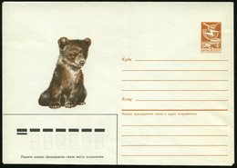 1986 UdSSR, 5 Kop. Ganzsachen-Umschlag, Braun: Junger Braunbär, Ungebr. - Bär / Bear / Ours / Orso - Other & Unclassified