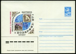 1987 UdSSR, 5 Kop. Ganzsachen-Umschlag, Blau: "Poljarfila 87" (Polarpost-Ausstellung) Mit Pinguinen U. Eisbär, Globus Mi - Autres & Non Classés