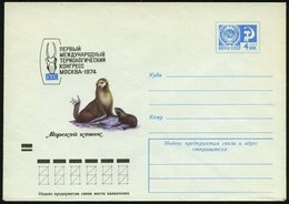 1974 UdSSR, 4 Kop. Ganzsachen-Umschlag, Blau: "ITC" I. Internat. Teriologischer Kongreß, Moskau (Seelöwen, Logo), Ungebr - Altri & Non Classificati