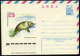 1978 UdSSR, 6 Kop. Luftpost-Ganzsachen-Umschlag, Blau: "Rotes Buch" , Geschützte Tiere, Seehund, Ungebr. - Elefant / Ele - Autres & Non Classés