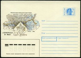 1992 RUSSLAND, 30 Kop. Ganzsachen-Umschlag, Blau: Orel, Philatel. Ausstellung (Frau Mit Reh) Ungebr. - Rot- & Schalenwil - Autres & Non Classés