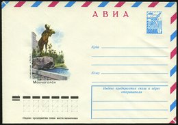 1978 UdSSR, 6 Kop. Flugpost-Bildganzsachen-Umschlag, Blau: Montschegorsk Mit Elch-Denkmal, Ungebr. - Rot- & Schalenwild  - Altri & Non Classificati