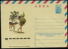 1978 UdSSR, 6 Kop. Flugpost-Bildganzsachen-Umschlag, Blau: Mädchen Füttert Reh, Ungebr. - Rot- & Schalenwild / Red Deer  - Altri & Non Classificati