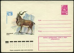 1979 UdSSR, 4 Kop. Ganzsachen-Umschlag, Lilarot: Geschützte Tiere Der UdSSR (Blaues Buch): Suleiman Schraubenziege, Unge - Other & Unclassified