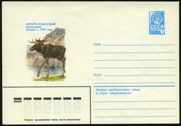 1981 UdSSR, 4 Kop. Ganzsachen-Umschlag, Blau: Naturschutzpark Petschoro-Jltschskij, Gegr. 1930 (Elch) Ungebr. - Rot- & S - Altri & Non Classificati