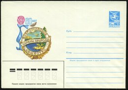 1983 UdSSR, 5 Kop. Ganzsachen-Umschlag, Blau: 60 Jahre Sowjet. Naturschutz-Gesellschaft (Abzeichen Mit Elchkopf), Ungebr - Altri & Non Classificati