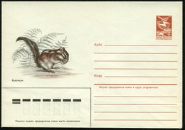 1985 UdSSR, 5 Kop. Ganzsachen-Umschlag, Braun: Streifenhörnchenl, Ungebr. - Nagetiere & Eichhörnchen / Rodents & Squirre - Other & Unclassified