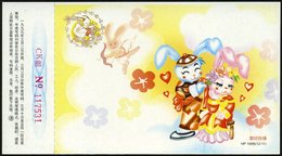1999 CHINA (VR), 40 F. Keramik-Hase: "Jahr Des Hasen", Glückwunschkarte: Verliebtes Hasenpaar + Glücks-Talon, Ungebr. (N - Andere & Zonder Classificatie