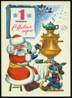 1976 UdSSR, 3 Kop. Bild-Ganzsache Komsomolzen, Schw.: 1. Januar, Frohe Festtage! = Hase Mit Weihnachtsmann, Samowar, Sch - Altri & Non Classificati