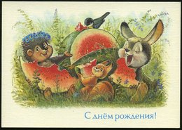 1992 UdSSR, 5 Kop. Bild-Ganzsache, Schw.: Geburtstags-Glückwünsche! = Igel , Eichhörnchen, Hase U. Fink Essen Wassermelo - Sonstige & Ohne Zuordnung
